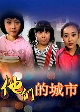 [图包]QQueen – Cos合集 (331P/266M)